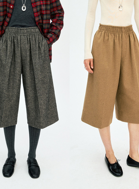 MRS Studios 时髦百搭复古慵懒随性 松紧腰百慕大羊毛休闲七分裤