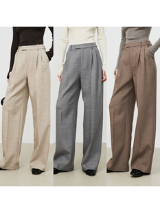 饰直筒极地休闲西裤 澳洲美利奴精仿羊毛莱卡撞色线装 Studios MRS