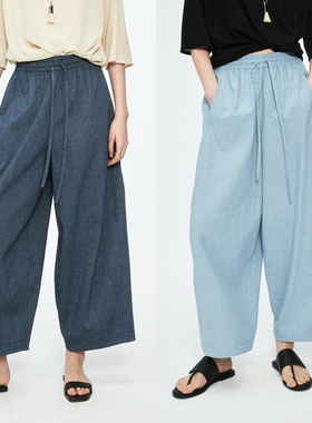 MRS Studios韩国进口亚麻棉空气松紧抽绳阔腿气球裤九分裤散步裤