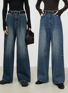 MRS Studios 土耳其BOSSA环保水洗复古VTG时髦褶裥及地宽松牛仔裤