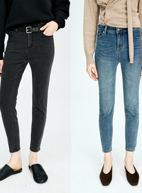 MRS Studios 经典升级口碑高弹舒适显瘦抓绒铅笔裤紧身小脚牛仔裤