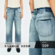 MRS 时髦中腰复古小直筒巴黎扣buckle九分牛仔裤 Studios 早春B入