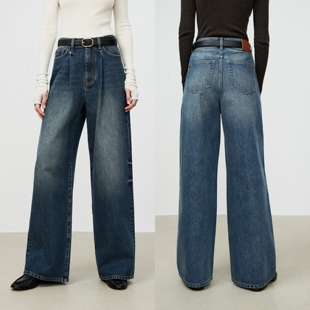 土耳其BOSSA环保水洗复古VTG时髦褶裥及地宽松牛仔裤 Studios MRS