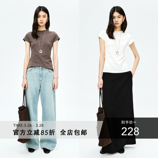 Studios 短袖 经典 肯豆风 棉质T恤 合身修身 MRS