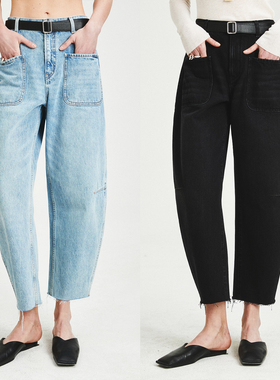 MRS Studios 土耳其bossa双口袋立体剪裁毛边廓形奶奶弯刀牛仔裤