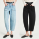 土耳其bossa双口袋立体剪裁毛边廓形奶奶弯刀牛仔裤 MRS Studios