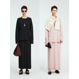 抽绳半裙 棉羊绒舒适卷边宽松ROW风慵懒松弛针织罩衫 MRS Studios