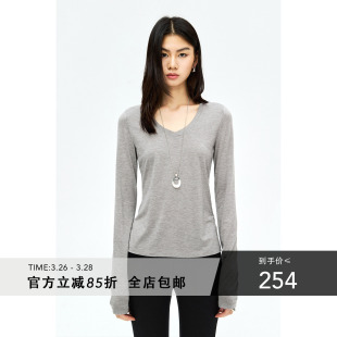 亲肤打底长袖 V领合身 面膜T恤 Studios MRS