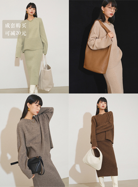 MRS Studios 舒适环保upw-shokay牦牛绒蓬松柔软圆领毛衣半裙套装