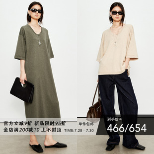 蛋领中袖 棉 羊绒混纺针织 OP连衣裙 上衣 Studios MRS 简约时髦