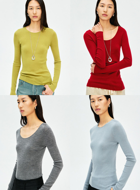 MRS Studios 扬子Biella60支岛精无缝18针圆领/大圆领针织打底衫