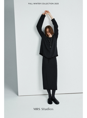 MRS Studios 经典黑灰条纹圆弧下摆针织毛衣/抽绳直筒后开叉半裙