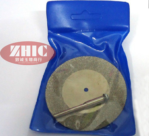 大勾切割片玉雕工具金刚石