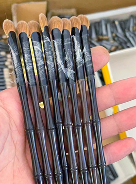 黄狼小号迷你扇形刷