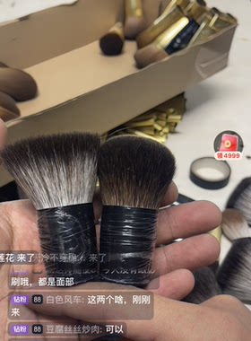 蘑菇头（红灰鼠）