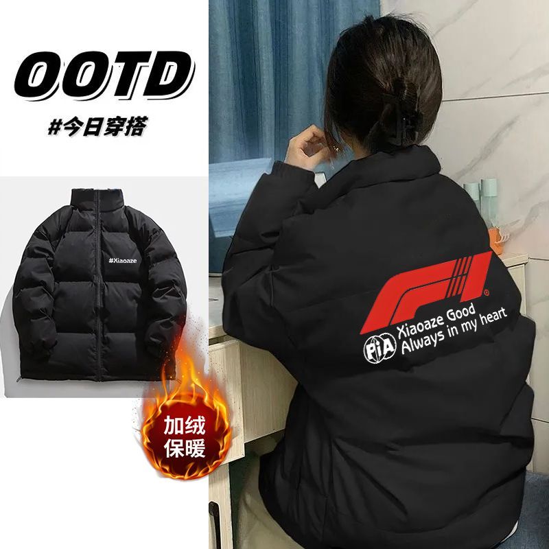 冬季美式复古百搭字母印花加厚棉服男女立领宽松慵懒风学生面包服