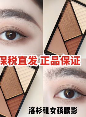 保税热卖！LA girl/洛杉矶女孩  461/463/465/469 4色眼影 5.2g