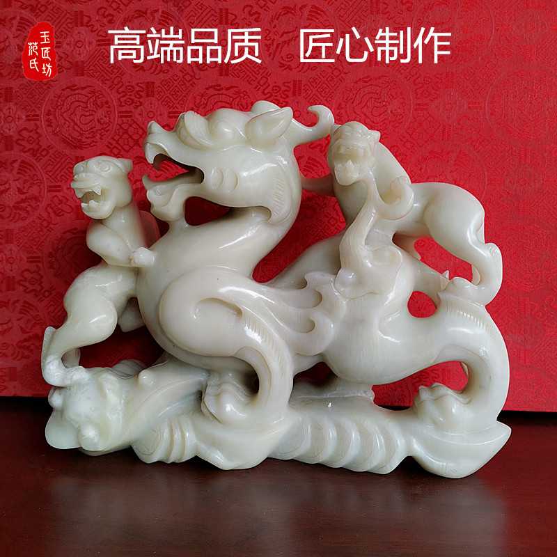 天然岫玉貔貅摆件玉石招财家居客厅镇宅办公室大号玄关礼品