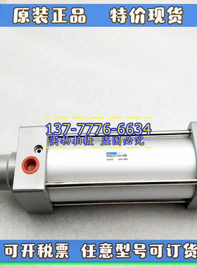 金器MINDMAN气缸MCQV2-11-50-100/105/110/115/120/125/130/135M