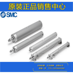 170Z CDG1BN32 175Z 180Z 200Z橡胶缓冲轻型气缸 原装 190Z SMC正品