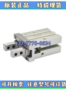 MAXAIR迈斯艾尔气爪气缸AHZ2-20D/AHZ2-25D/AHZ2-32D/AHZ2-40D