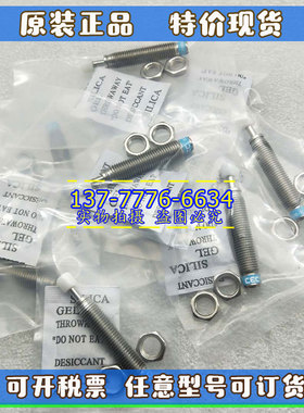 原装正品 台湾CEC御豹SC1412/SC1415/SC1425-1-2-3-NC 油压缓冲器