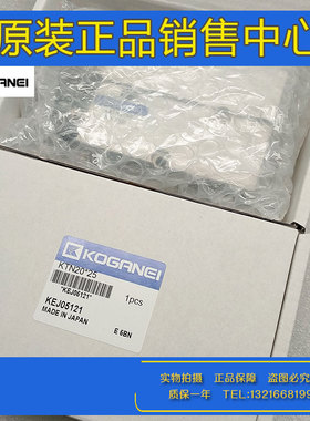 小金井KOGANEI气缸KMF/KTN16/10/20/25/KTN32X10X20X30X40X50X100