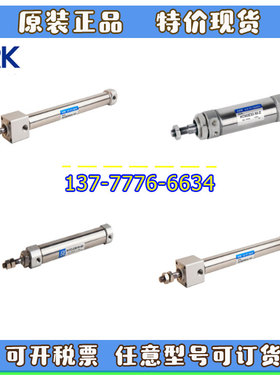韩国ARK气缸KCJ2B10/KCDJ2B16/KCM2B20/KCM2WB25/KCM2RA/KCM2RB40