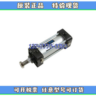 FONTAL鸿达标准气缸KG2/K2/KG7/KGA7/KGK2/KCX/KGO40/50/63X25X50