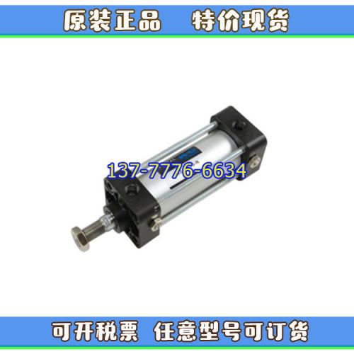 FONTAL鸿达标准气缸KG2/K2/KG7/KGA7/KGK2/KCX/KGO40/50/63X25X50