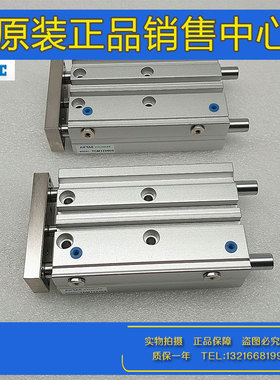 原装亚德客AirTAC三轴气缸TCM32/TCL40/50/63X25SX50X60X100X200S