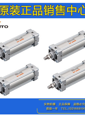 原装CHANTO长拓气缸ASW/ASWR/AS40/ASR50/63X10X25X50X100X200LB
