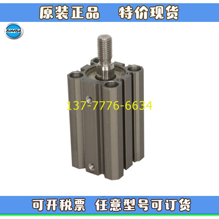 美国BIMBA缤霸气缸EF/EFD/EFS/EFR-12/52/40/63/80 10 50-1/3MMTV