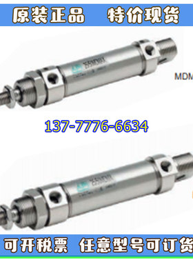 意大利API气缸16/20/25/10/25/50/75/100MDMX/MDMAX/PV/MDMA25/40