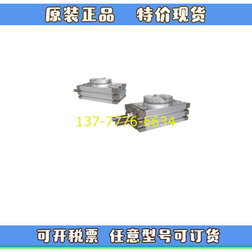 速易可TONAB回转气缸MGC/MGV/DEG/MGD10/15/20/25/30X90/180-D-H