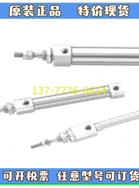 台湾飞百FEIBOR笔型气缸FBCJ6/FBCJ10/16-11/21/27-15-30M-B-R-D