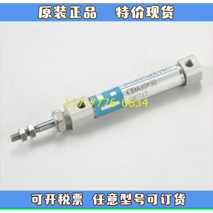 台湾POSU笔型气缸CDA10/CDAI16-15-30-45-60-75-100-150-200-FA-Y