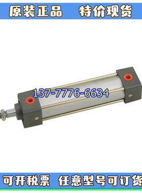 台湾TopAir气缸DA-5G/DA-5RGSD40/50/63/80/100N-25-50-100-350-Y