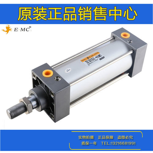 原装E.MC亿太诺标准气缸XB/XBC32/40/50/63/80/100X25X50X75X100S
