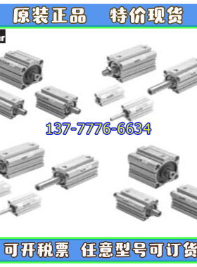 原装Parker派克方形缸体气缸P10S-7RST012/16/25/35/40/63N010N/T