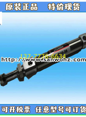 韩国SANWO三和气缸SCFB/SCDFBA/SCDFBZA/SCDFVBA32/40-10-100-XC8