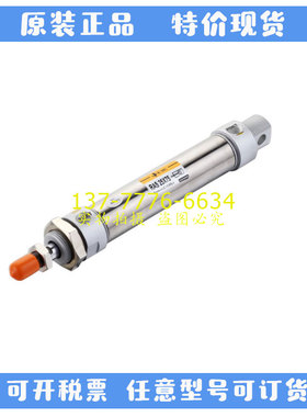 亿太诺EMC气缸RAC/RA16/20-25-50-75-100-125-175-200-300-S-U/CM