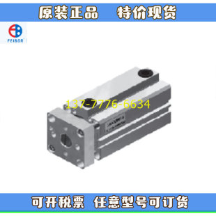 50M 63N10 50Z 台湾FEIBOR薄型导杆气缸FBDJQ32N DJQ20M