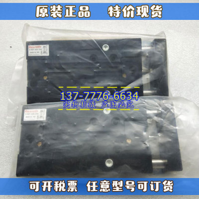 德国原装进口Rexroth力士乐气缸 0 821 405 230 θ25-H50现货秒发
