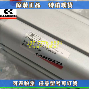63A05 CAMOZZI康茂盛气缸31M2A012 CD12 50CD08 CD06