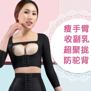body amincissant LERM simple en spandex - Ref 673393 Image 11