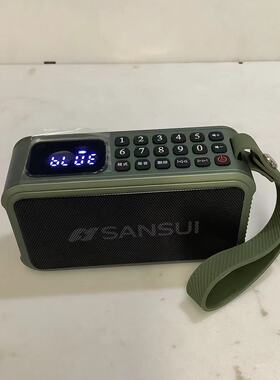 Sansui/山水 F62蓝牙音箱收音机移动便携便携式一体式音响USB充电
