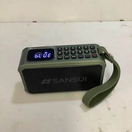 Sansui/山水 F62蓝牙音箱收音机移动便携便携式一体式音响USB充电