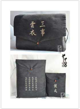 织绣收纳三衣海青寺庙