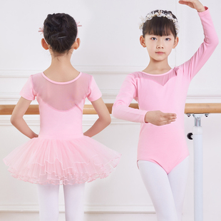 儿童舞蹈服幼儿纯棉长短袖 女童芭蕾舞形体考级服蓬蓬裙 练功服夏季